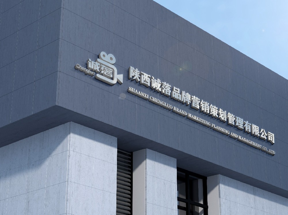 無品牌，不傳奇——微信公眾號代運營讓你輕松獲客！